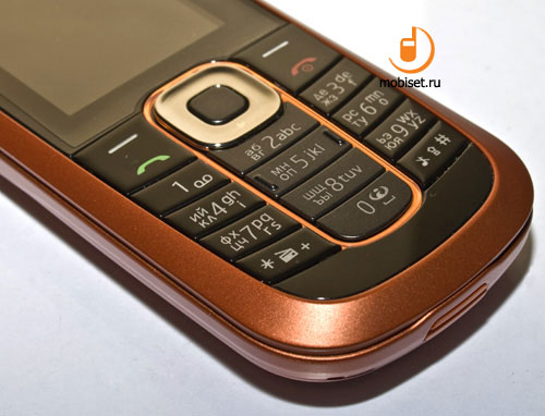 Nokia 2600 Classic