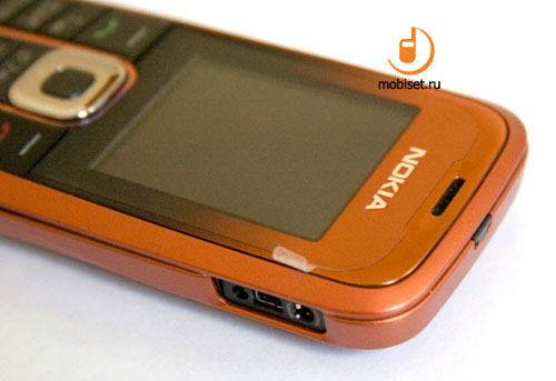 Nokia 2600 Classic