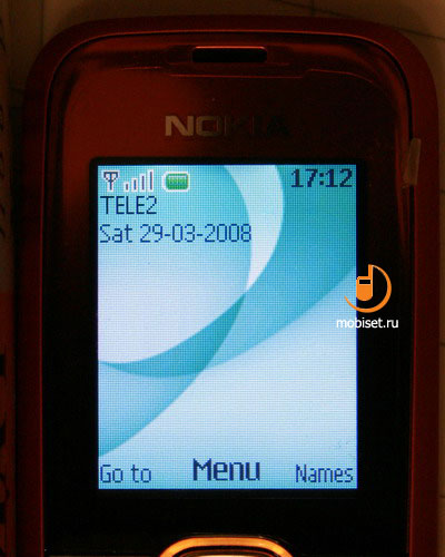 Nokia 2600 Classic