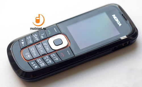 Nokia 2600 Classic