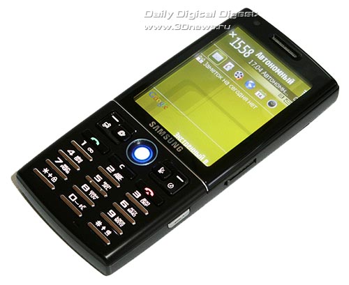 Samsung i550. ��� �����.