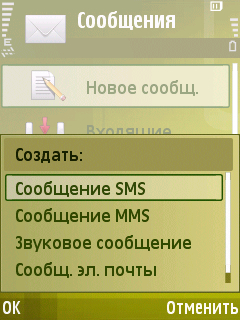 Samsung i550. ���������.