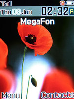 ����� Samgung SGH-D840