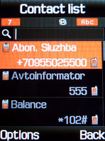 ����� Samgung SGH-D840