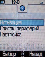 ����� �������� �������� Alcatel OT-S853