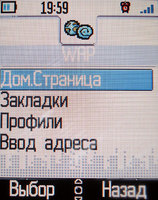 ����� �������� �������� Alcatel OT-S853