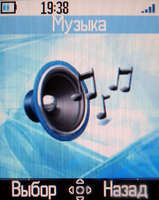 ����� �������� �������� Alcatel OT-S853