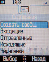 ����� �������� �������� Alcatel OT-S853