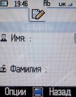 ����� �������� �������� Alcatel OT-S853