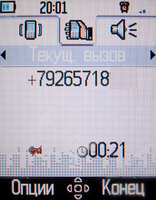 ����� �������� �������� Alcatel OT-S853