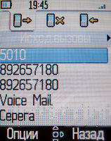 ����� �������� �������� Alcatel OT-S853