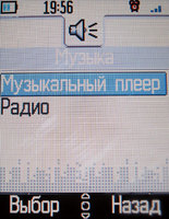 ����� �������� �������� Alcatel OT-S853