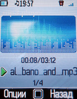 ����� �������� �������� Alcatel OT-S853