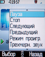 ����� �������� �������� Alcatel OT-S853