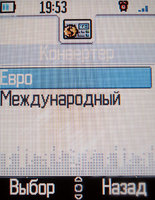 ����� �������� �������� Alcatel OT-S853