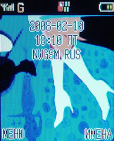 ���� �������� �������� Haier V280