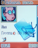 ���� �������� �������� Haier V280