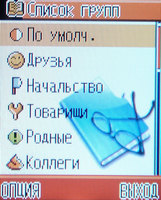 ���� �������� �������� Haier V280