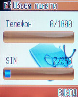 ���� �������� �������� Haier V280