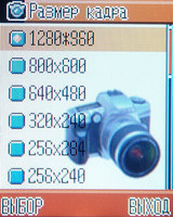 ���� �������� �������� Haier V280