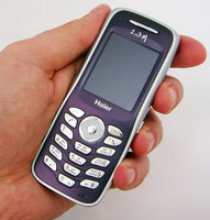 ���� �������� �������� Haier V280