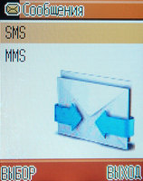 ���� �������� �������� Haier V280