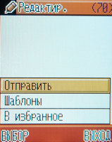 ���� �������� �������� Haier V280