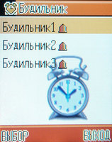 ���� �������� �������� Haier V280