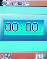 ���� �������� �������� Haier V280