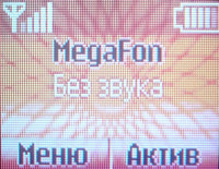 ����� �������� �������� Nokia 2310