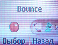 ����� �������� �������� Nokia 2310