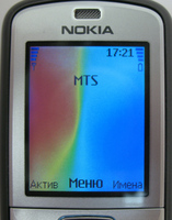 ����� �������� �������� Nokia 6070