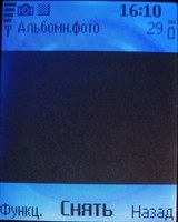 ����� �������� �������� Nokia 6070