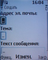 ����� �������� �������� Nokia 6070