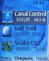 ����� �������� �������� Nokia 6070