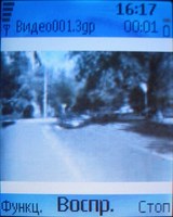 ����� �������� �������� Nokia 6070