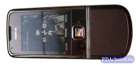 ����� Nokia 8800 Arte Sapphire