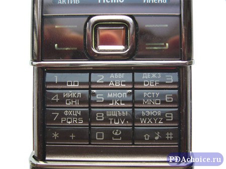 ����� Nokia 8800 Arte Sapphire