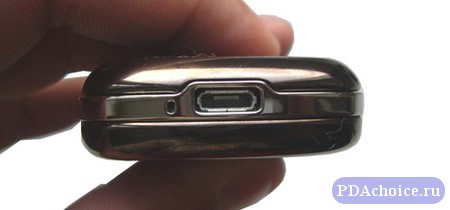 ����� Nokia 8800 Arte Sapphire
