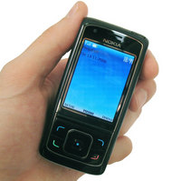 ����� �������� �������� Nokia 6288