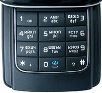 ����� �������� �������� Nokia 6288