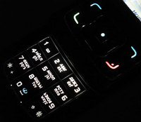 ����� �������� �������� Nokia 6288