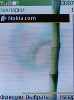 ����� �������� �������� Nokia 6288