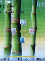 ����� �������� �������� Nokia 6288