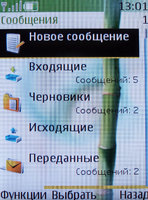 ����� �������� �������� Nokia 6288