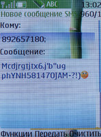 ����� �������� �������� Nokia 6288