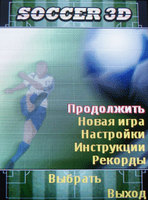 ����� �������� �������� Nokia 6288