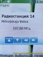 ����� �������� �������� Nokia 6288