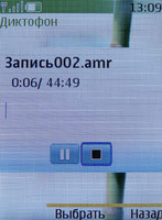 ����� �������� �������� Nokia 6288