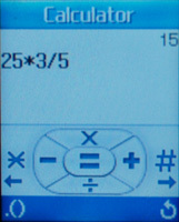 ����� �������� �������� Samsung SGH-X200